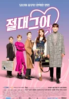  Идеальный парень смотреть онлайн сериал 1 сезон 