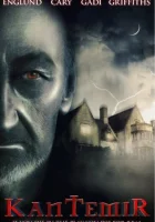  Кантемир смотреть онлайн (2014) 